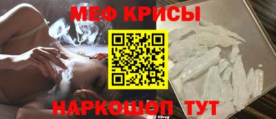 хмурый Новозыбков