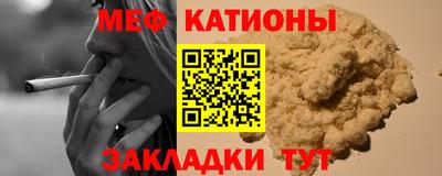 кокс Новодвинск