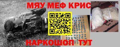 хмурый Новозыбков