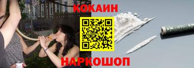 хмурый Новозыбков
