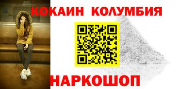 хмурый Новозыбков