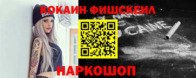 хмурый Новозыбков
