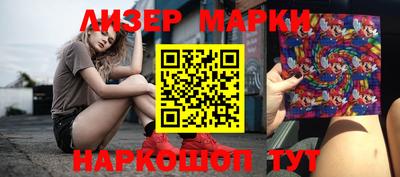 кокс Новодвинск