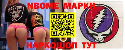 хмурый Новозыбков