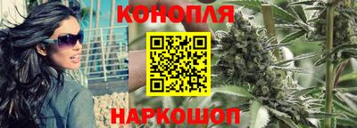 кокс Новодвинск
