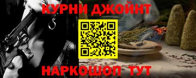 хмурый Новозыбков