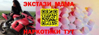хмурый Новозыбков