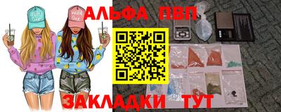 кокс Новодвинск