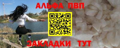 кокс Новодвинск