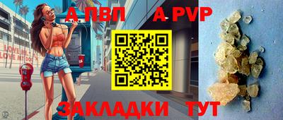 хмурый Новозыбков