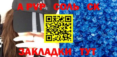 хмурый Новозыбков