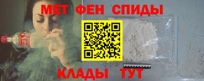 кокс Новодвинск