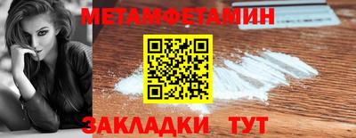 кокс Новодвинск