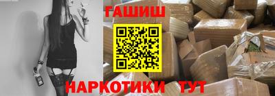 кокс Новодвинск