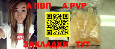 хмурый Новозыбков