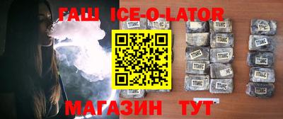 кокс Новодвинск