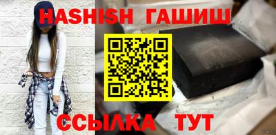 кокс Новодвинск