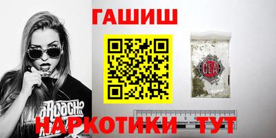 кокс Новодвинск