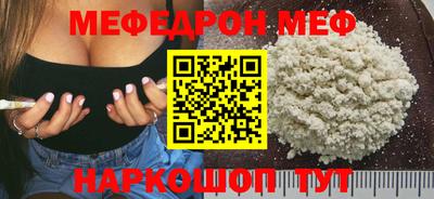 хмурый Новозыбков