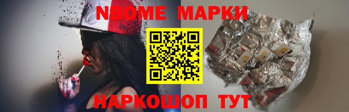 ЛСД экстази ecstasy  Лсд 25 экстази ecstasy  Вход с VPN  Шахты 